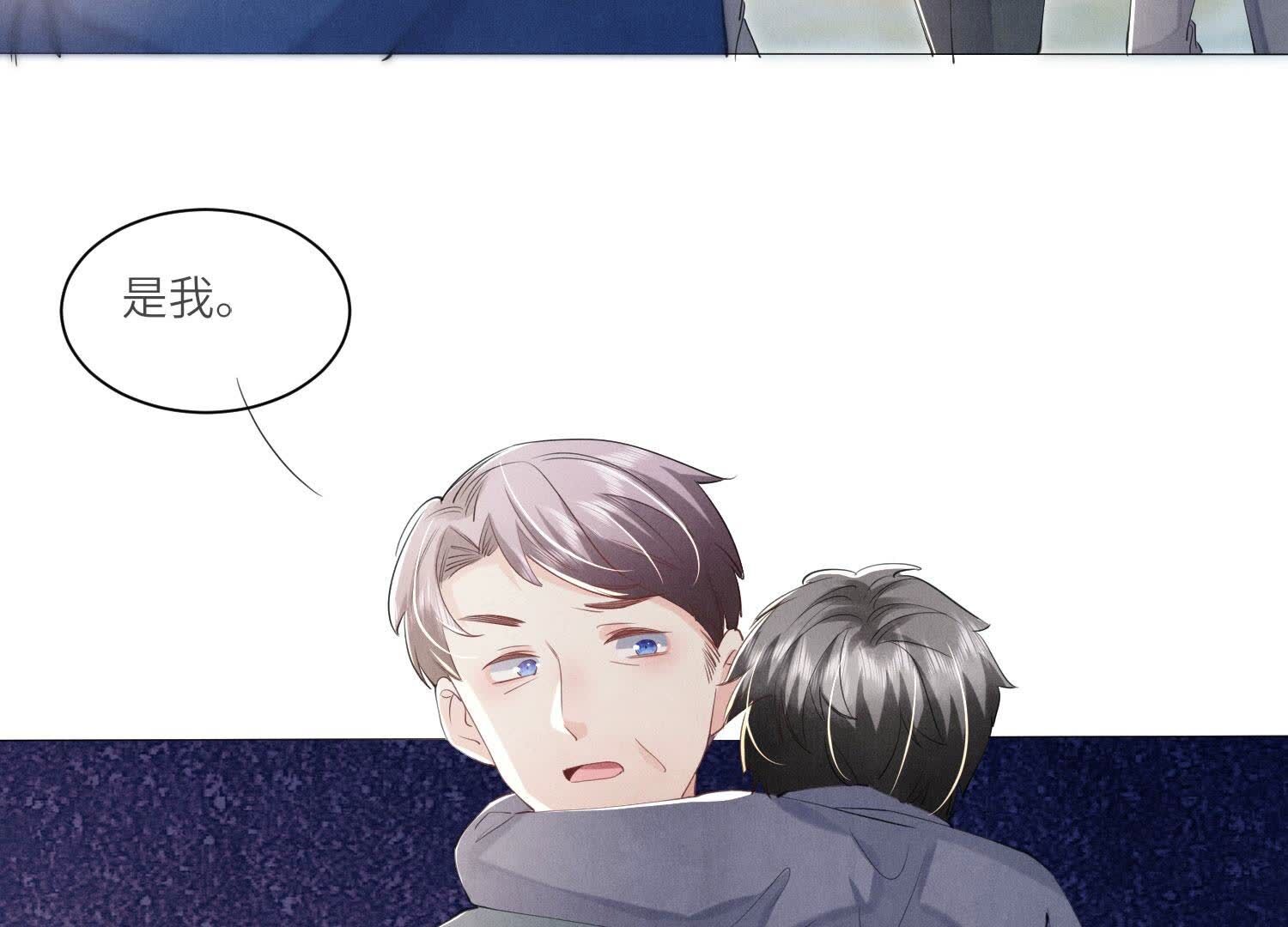 第 62 页