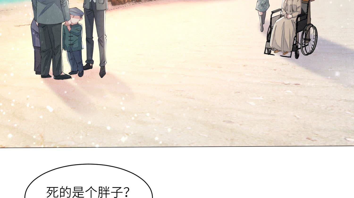 第 67 页