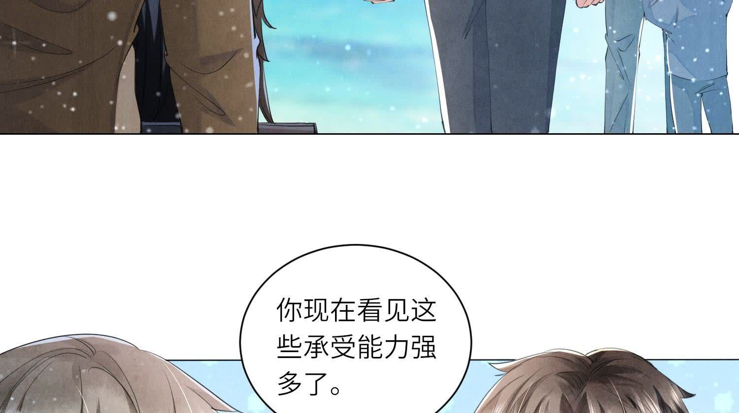 第 85 页