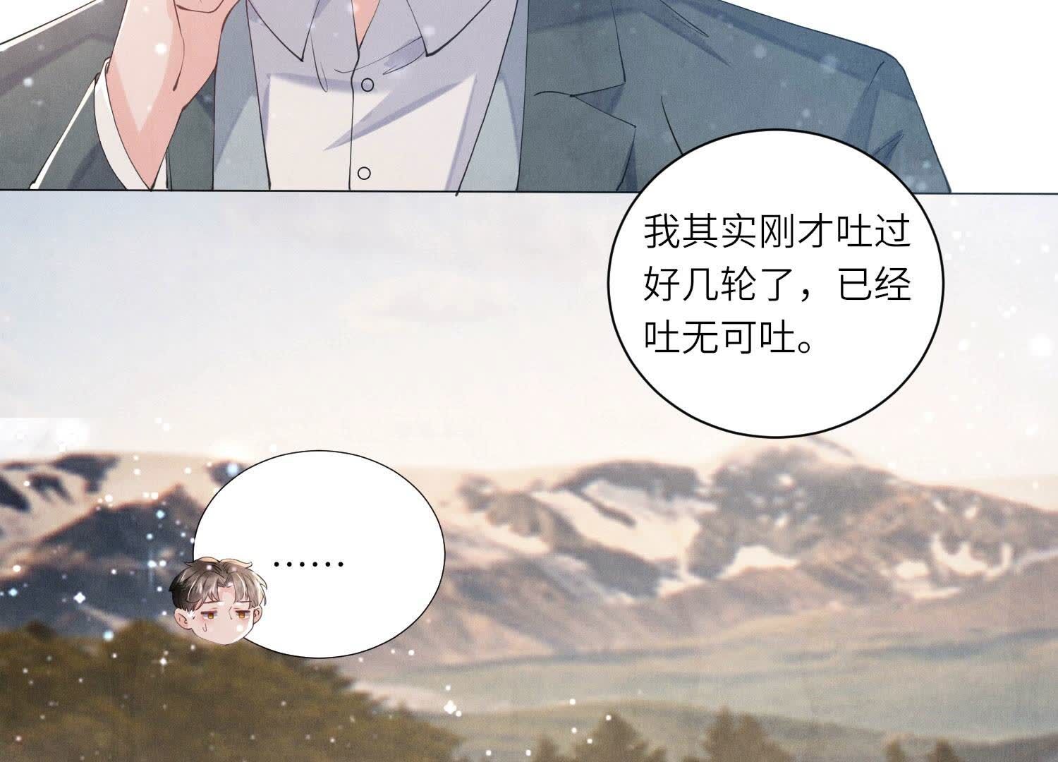 第 89 页
