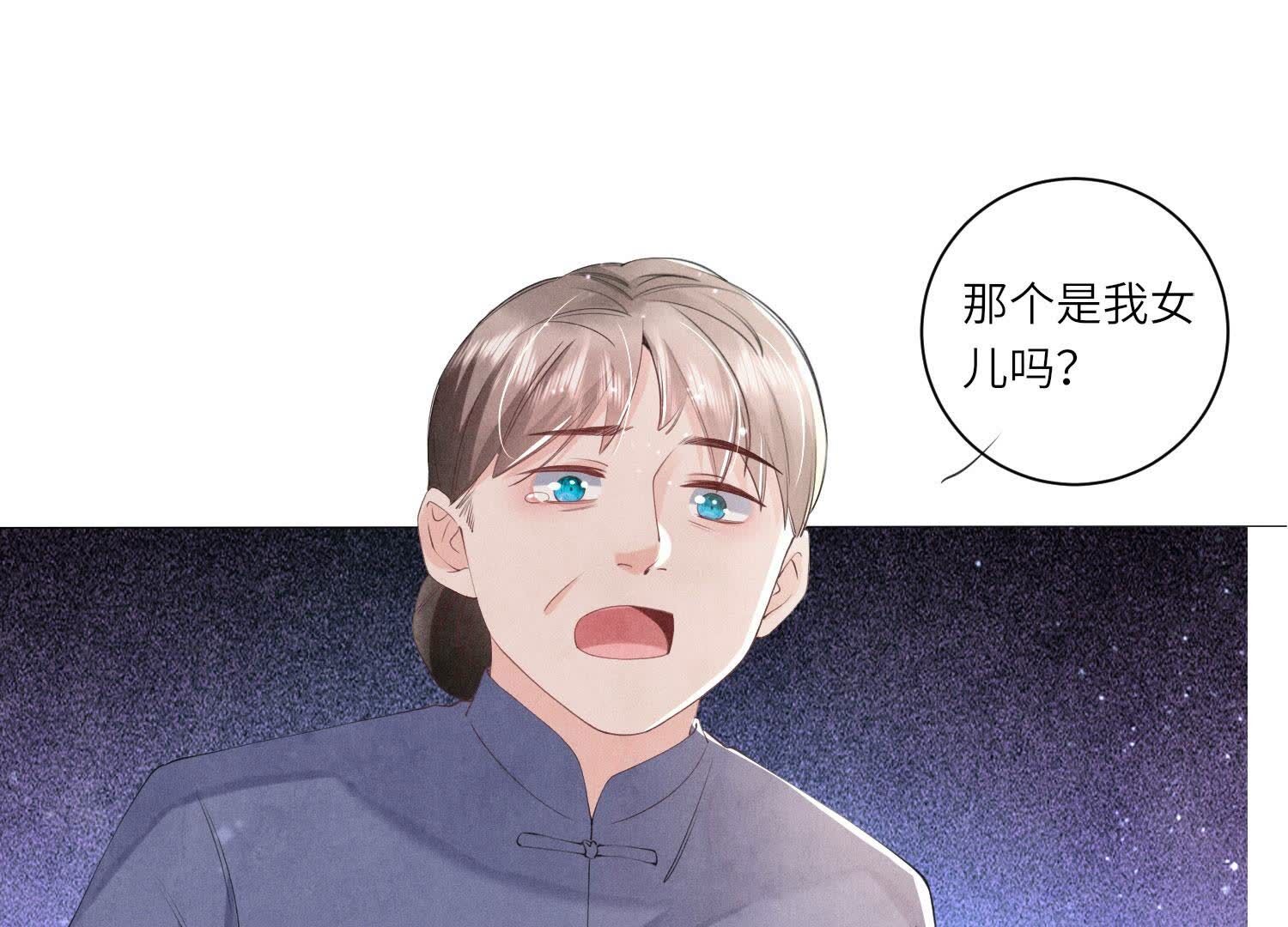 第 95 页