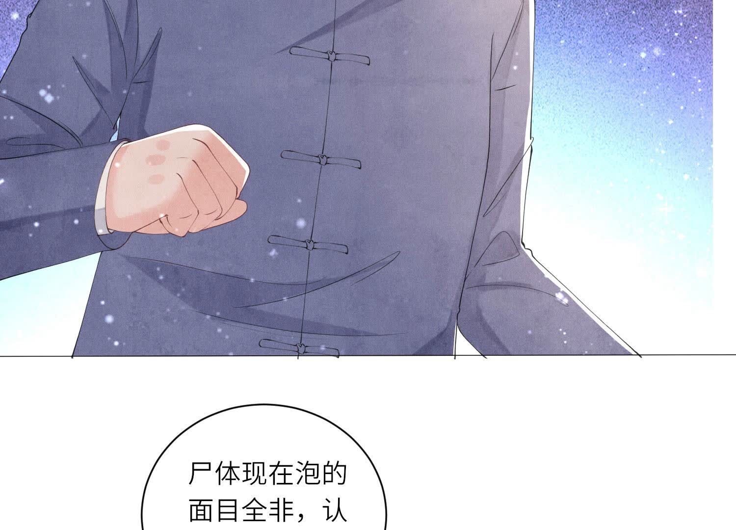 第 96 页
