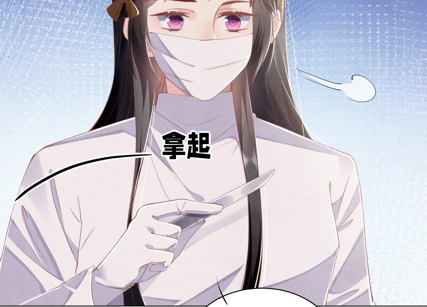 第 51 页