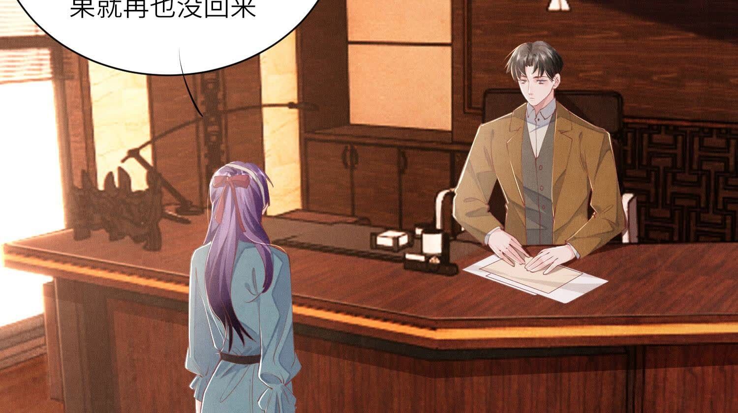 第 55 页