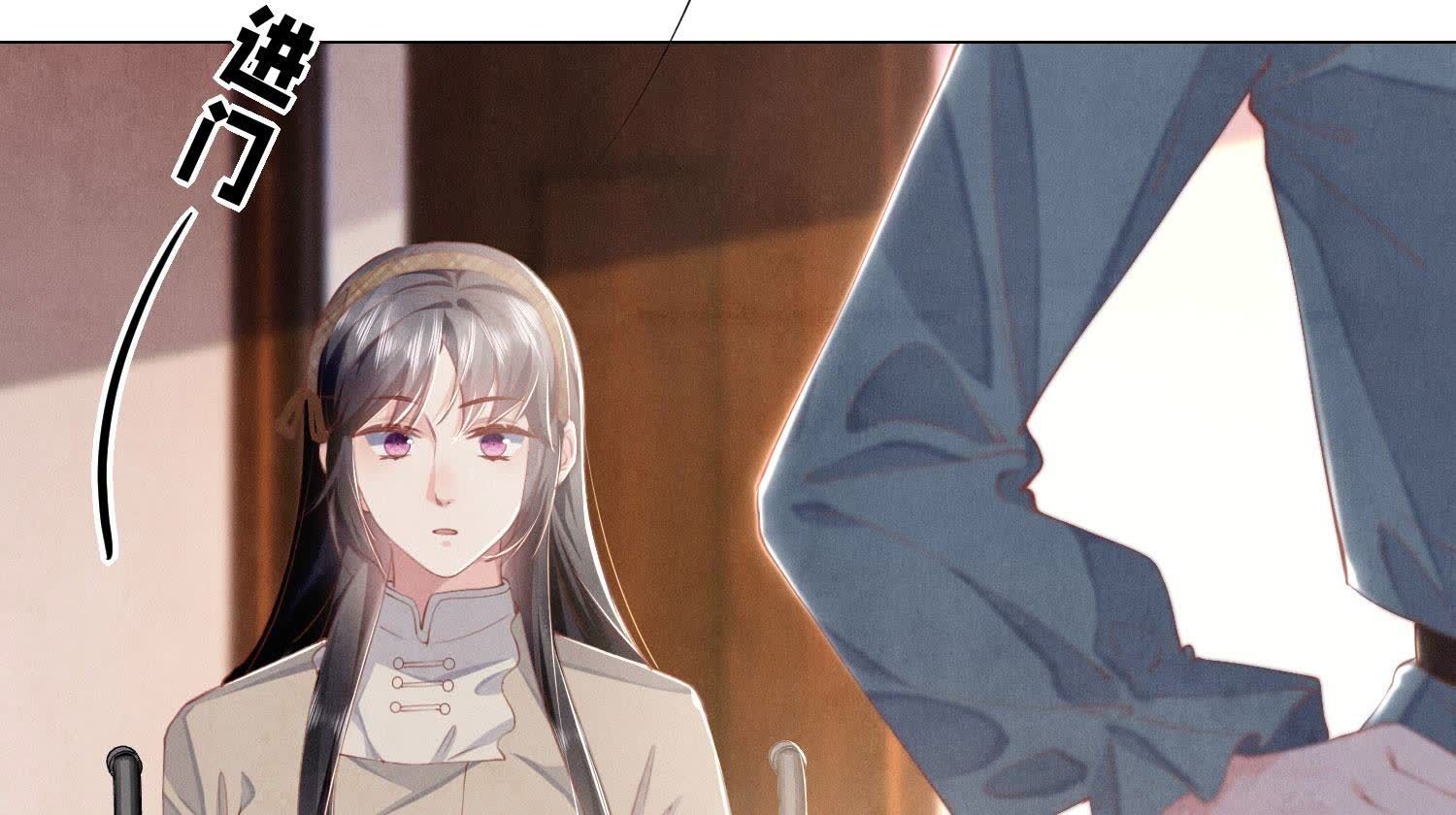 第 61 页