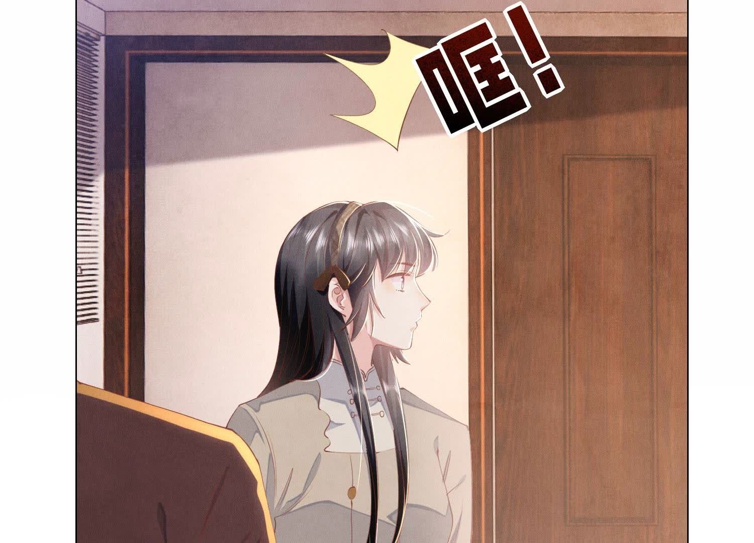 第 68 页