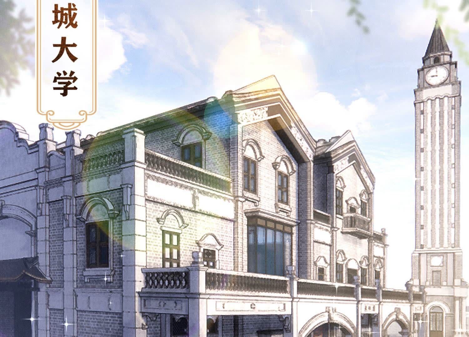 第 72 页