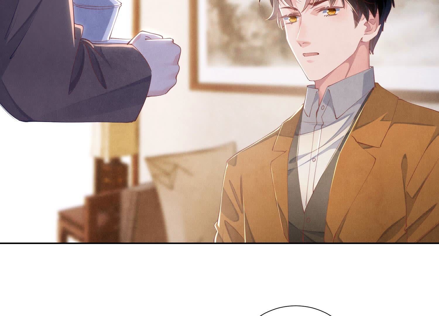 第 77 页