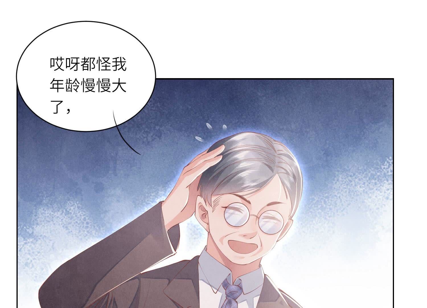 第 83 页