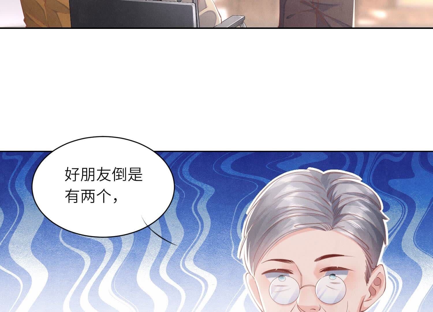 第 89 页