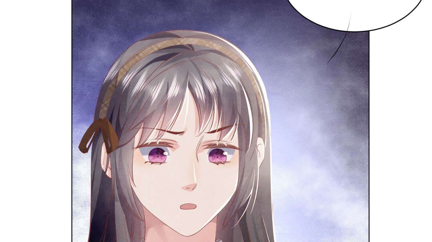 第 91 页