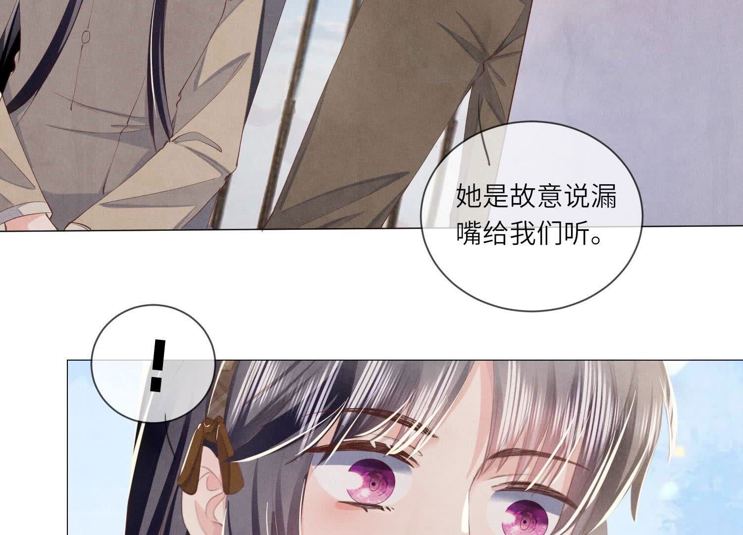 第 102 页