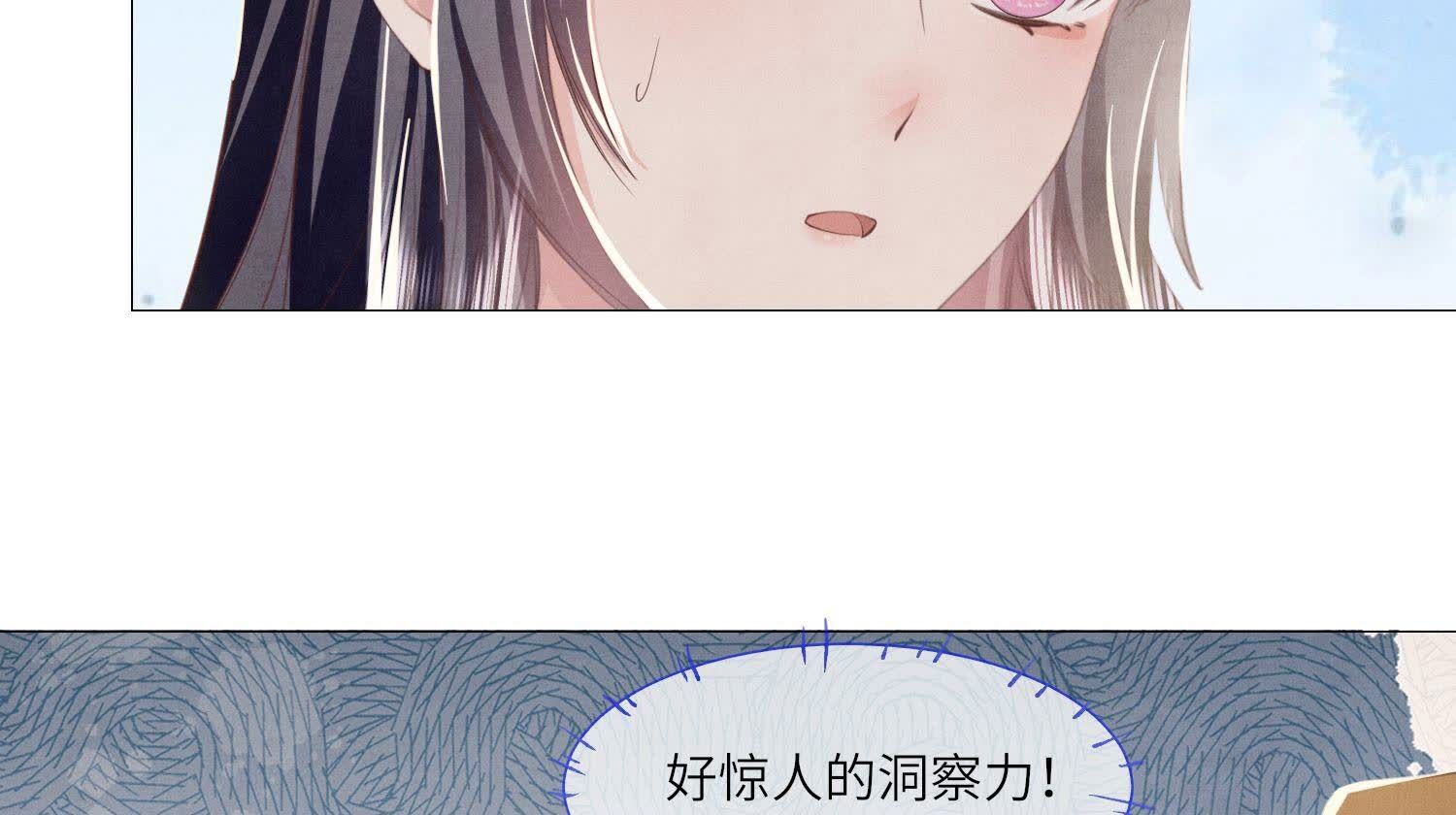 第 103 页