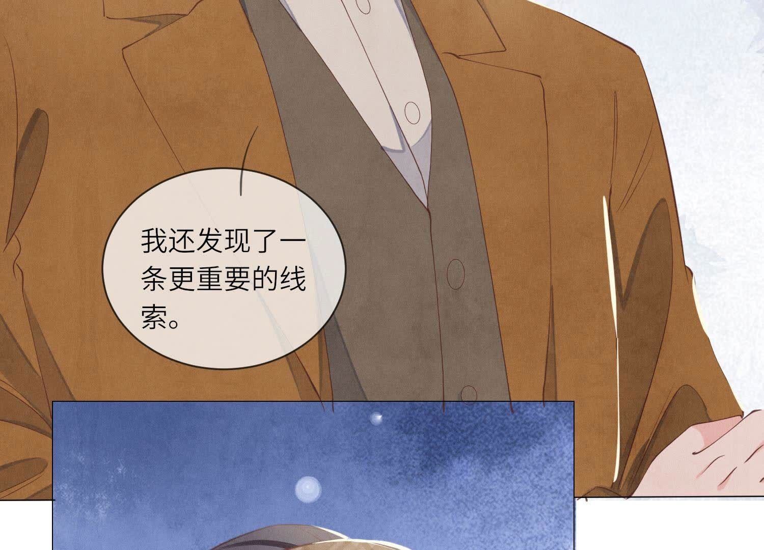 第 107 页