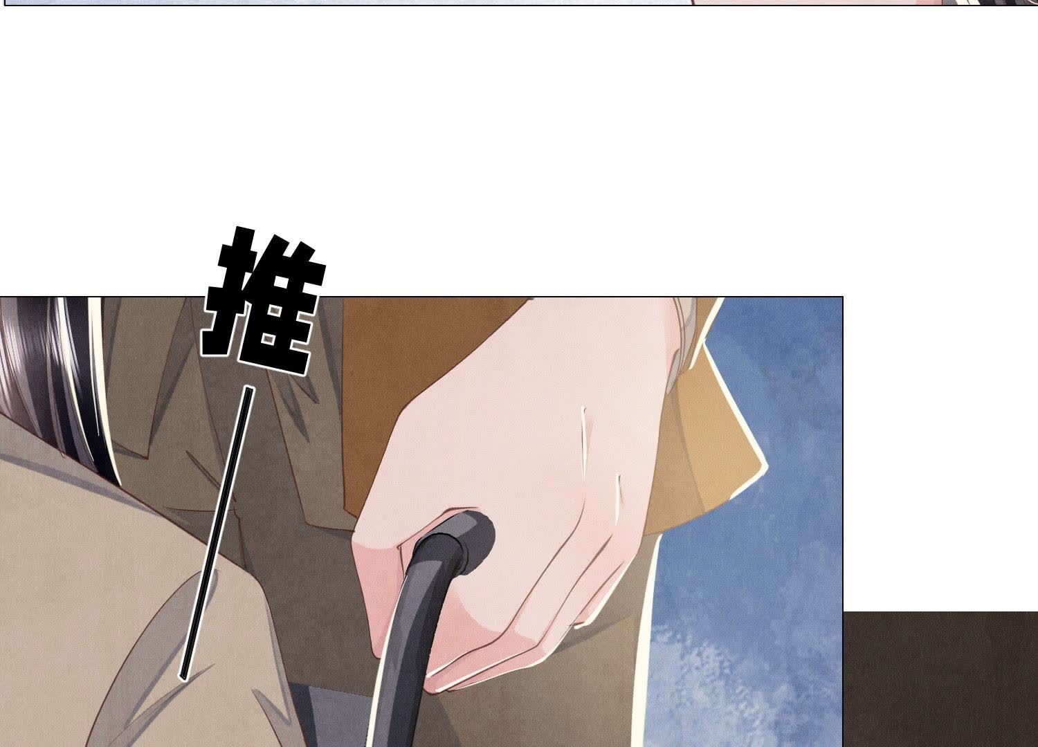 第 59 页