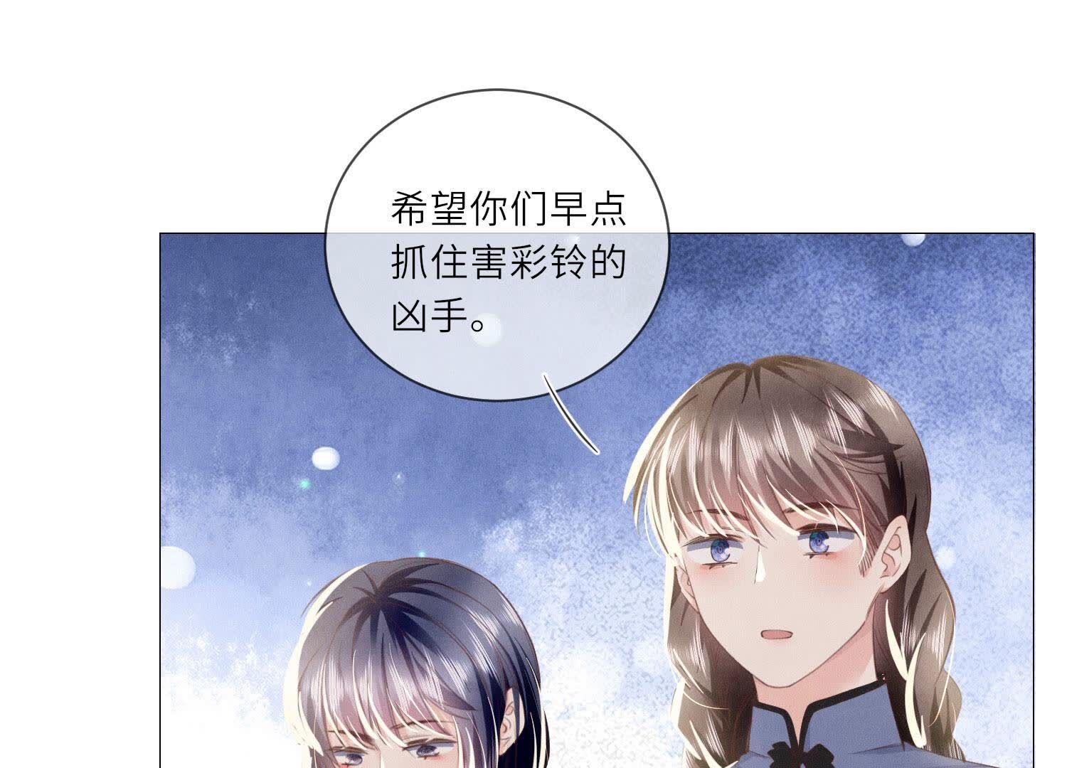 第 63 页