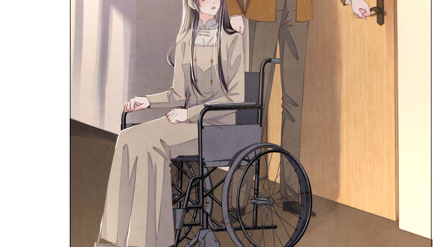 第 67 页