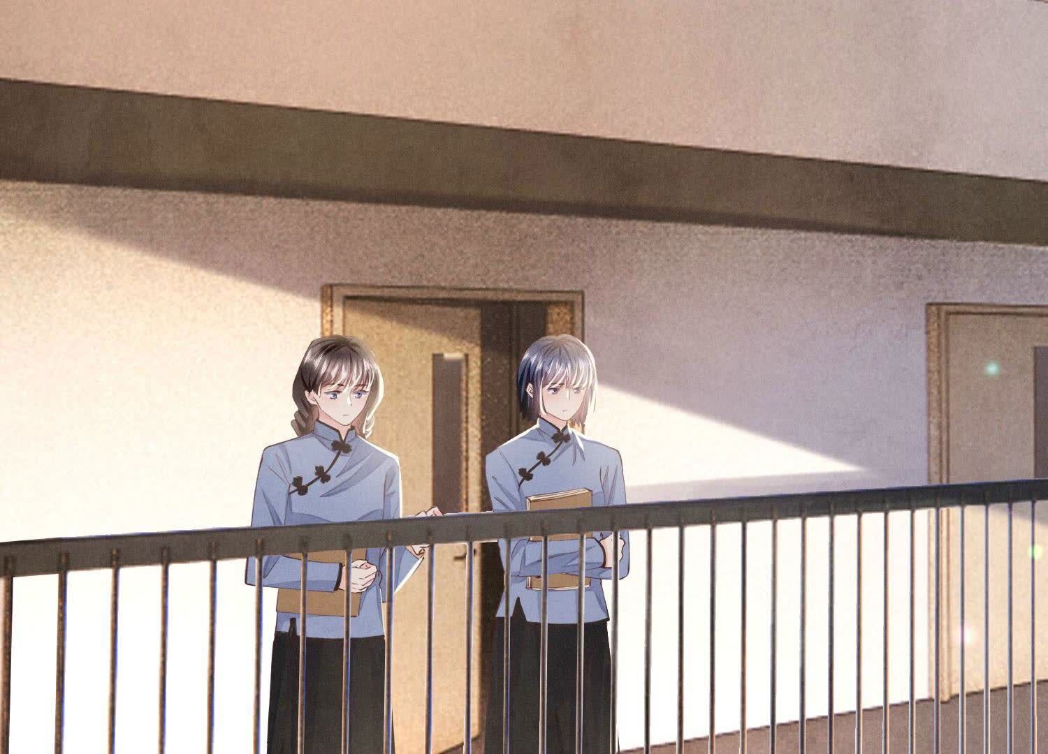 第 74 页