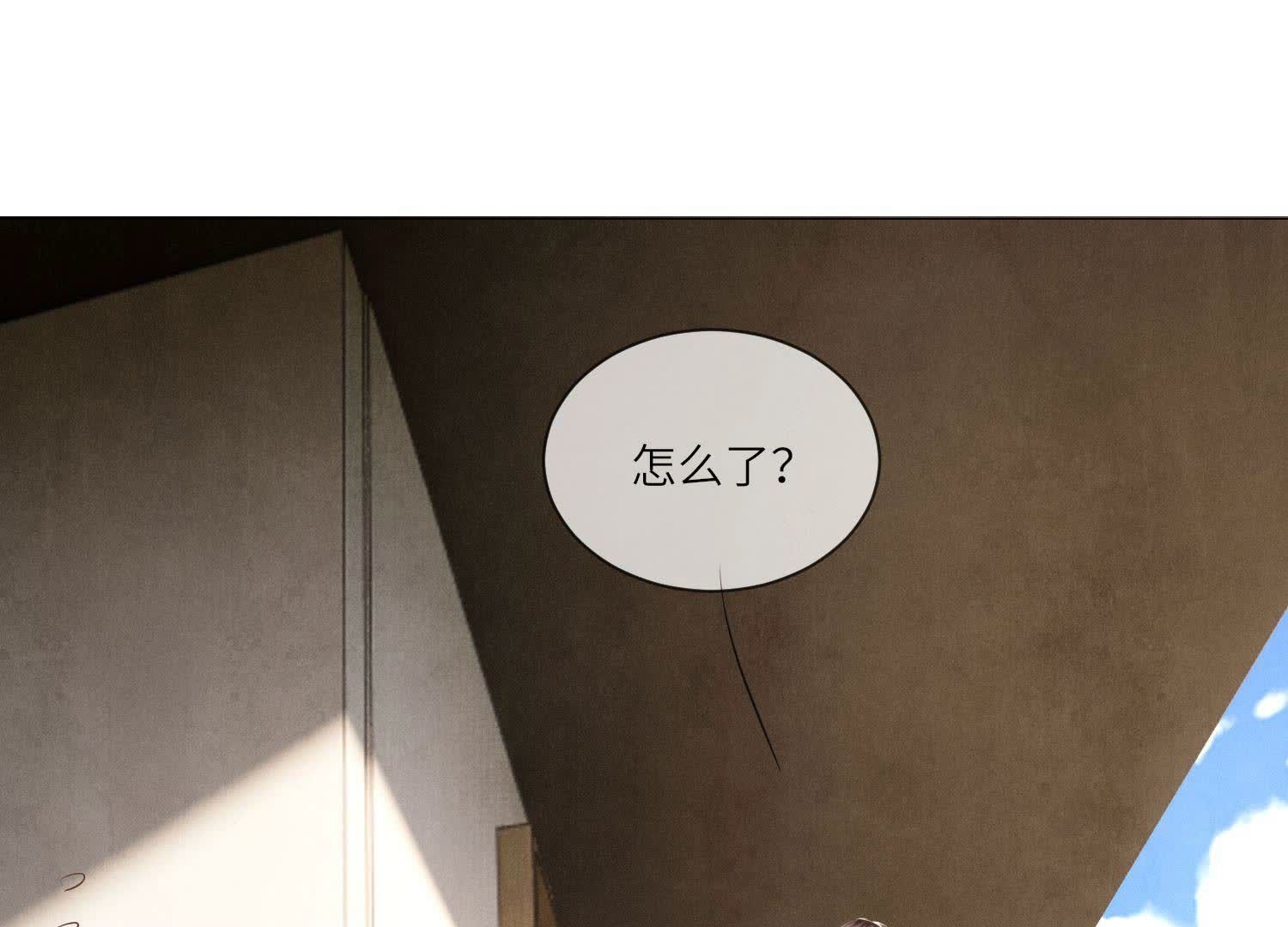 第 80 页