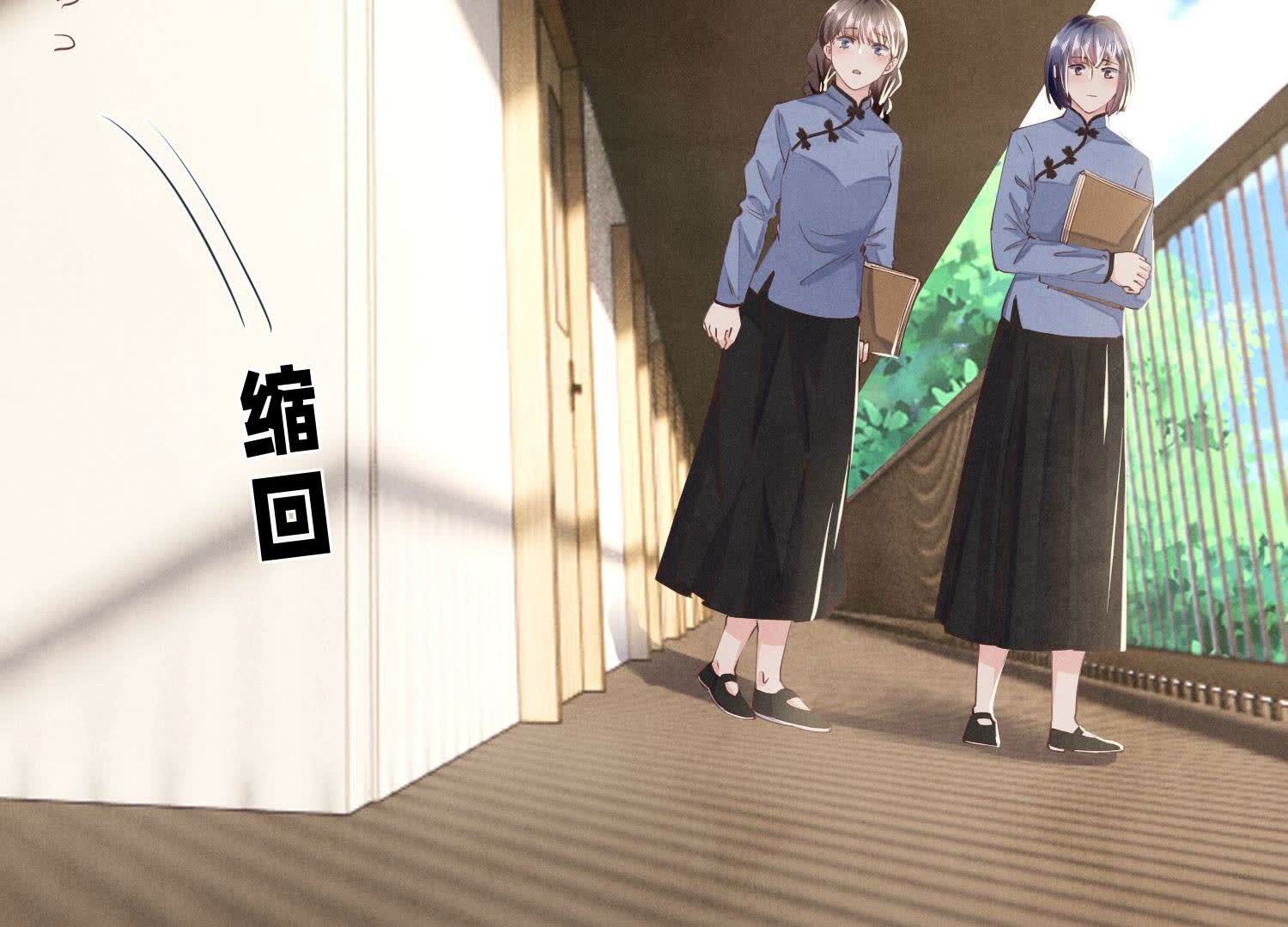 第 81 页