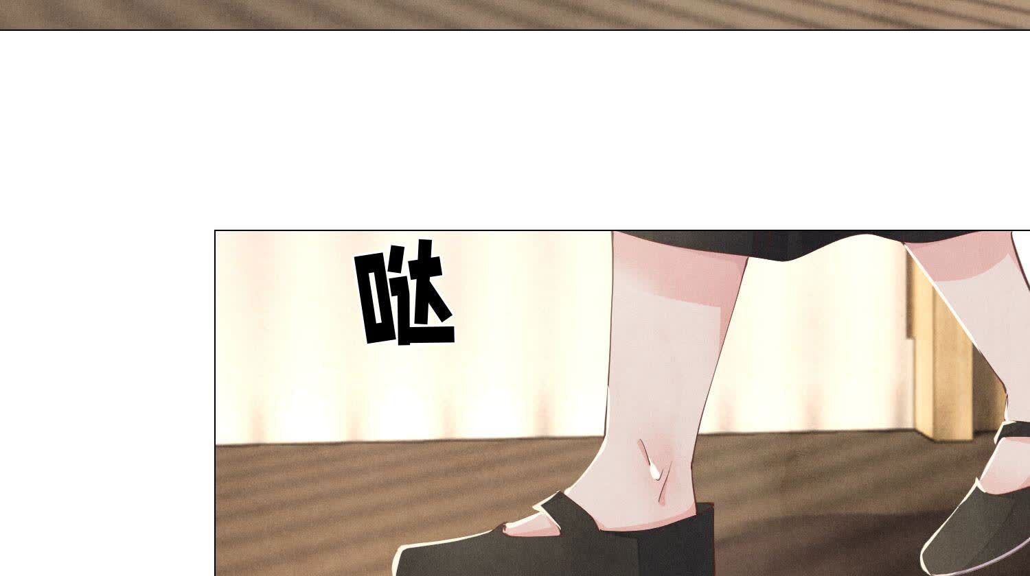 第 82 页