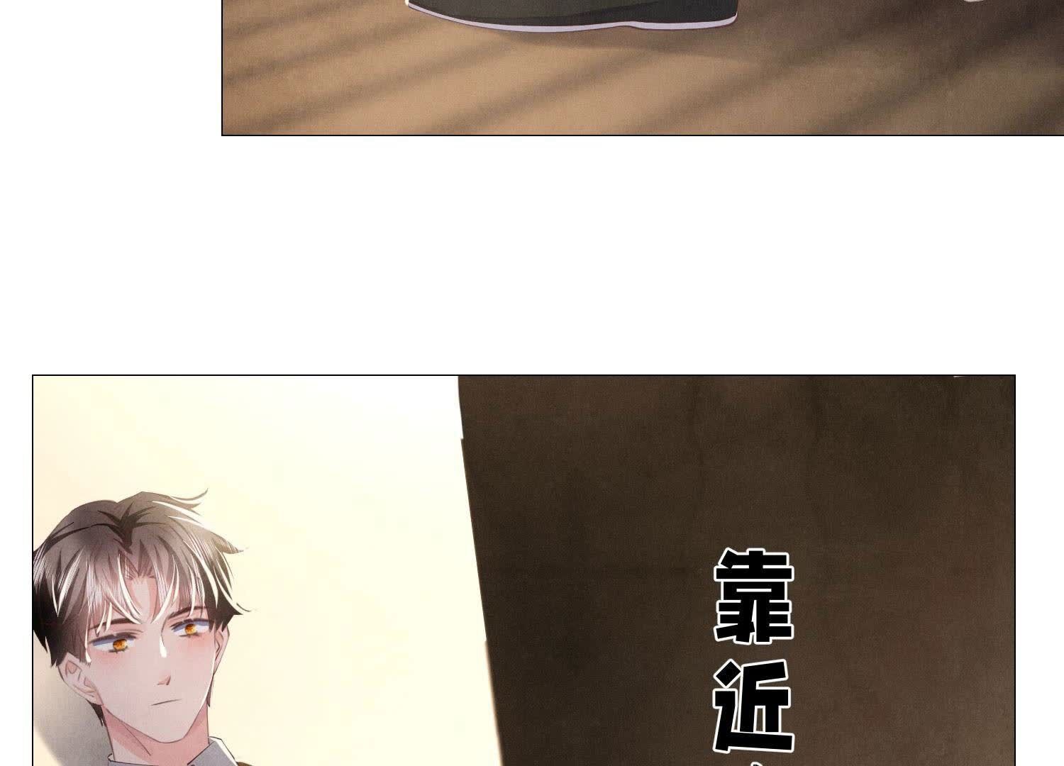 第 83 页