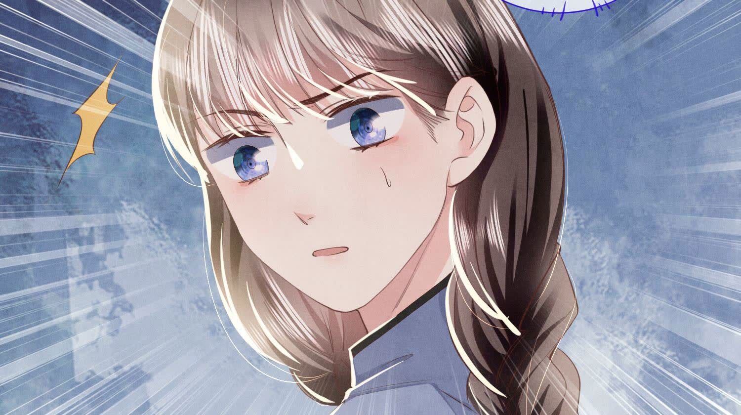 第 88 页