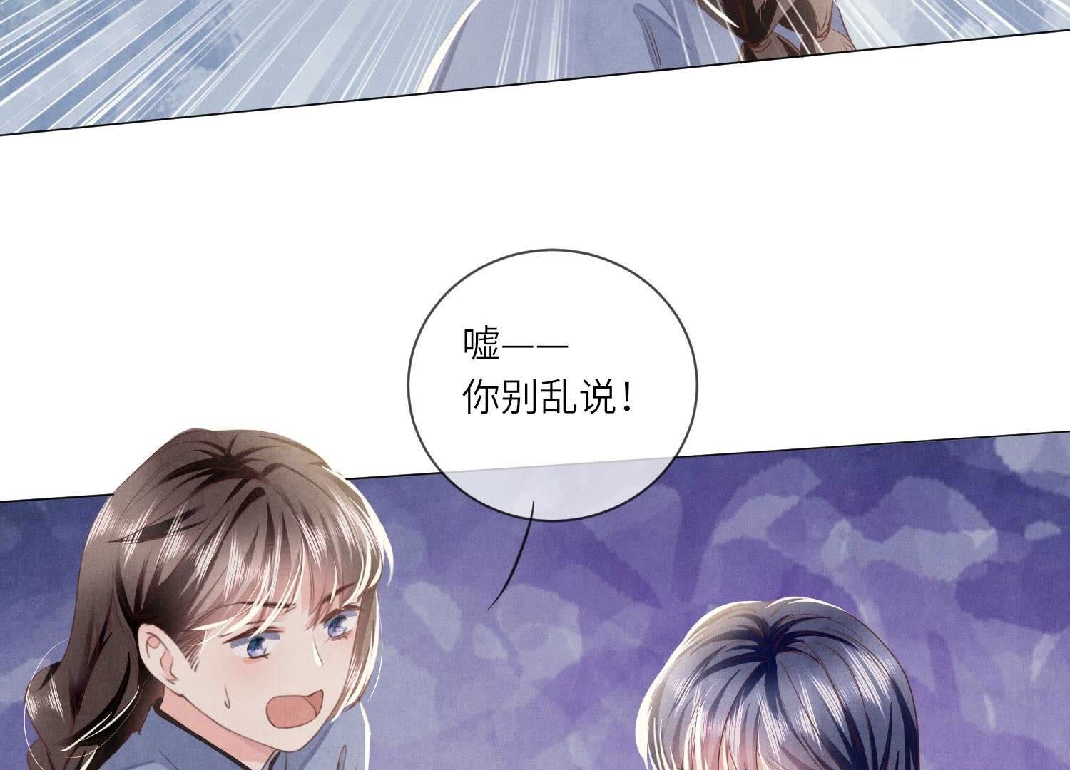 第 89 页