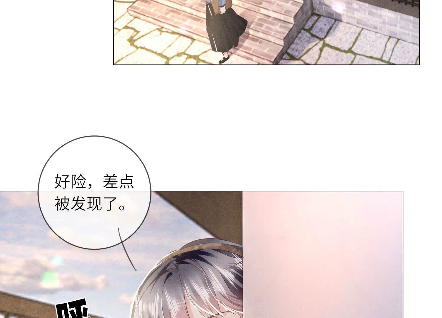第 98 页