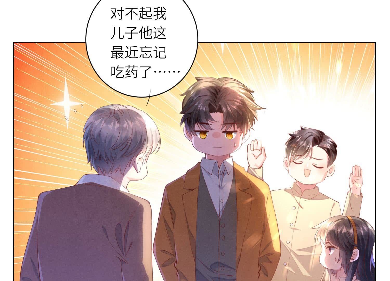第 45 页