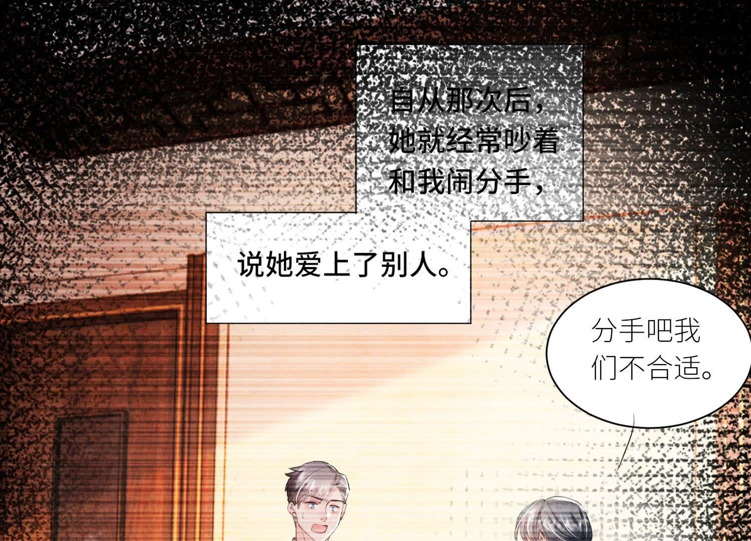 第 65 页