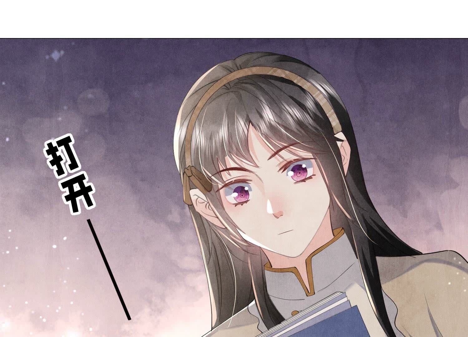 第 72 页
