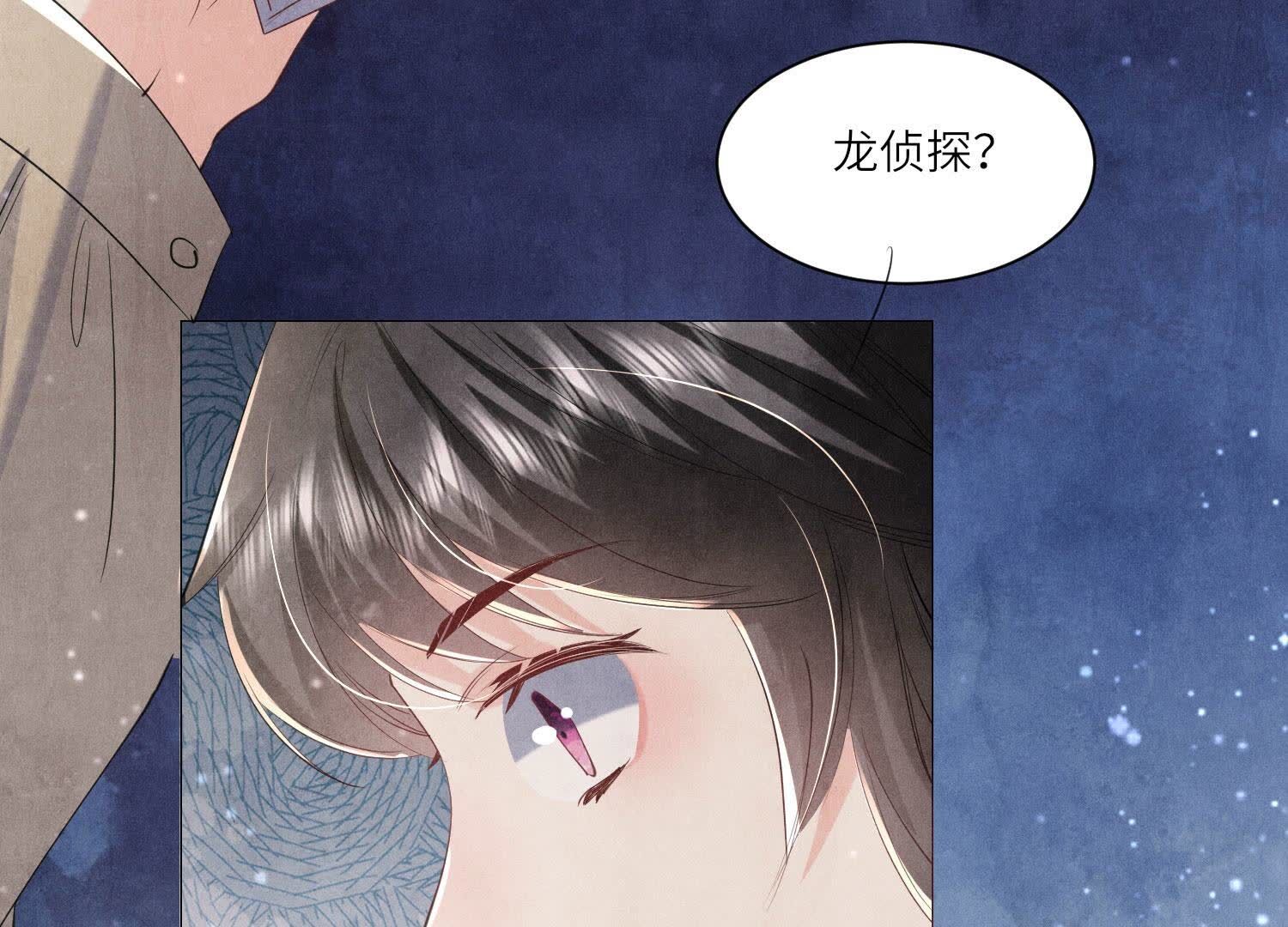 第 75 页