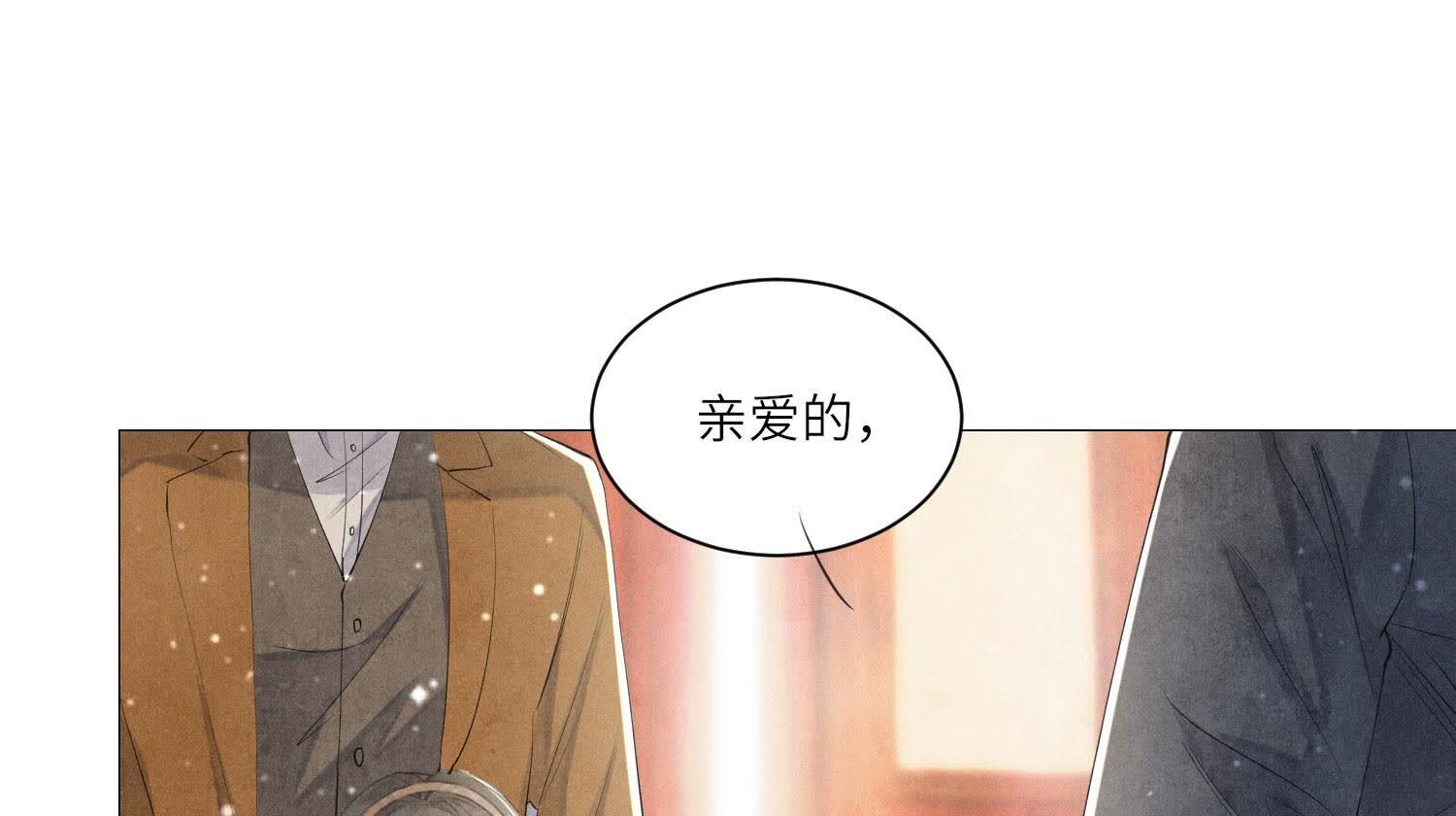 第 85 页