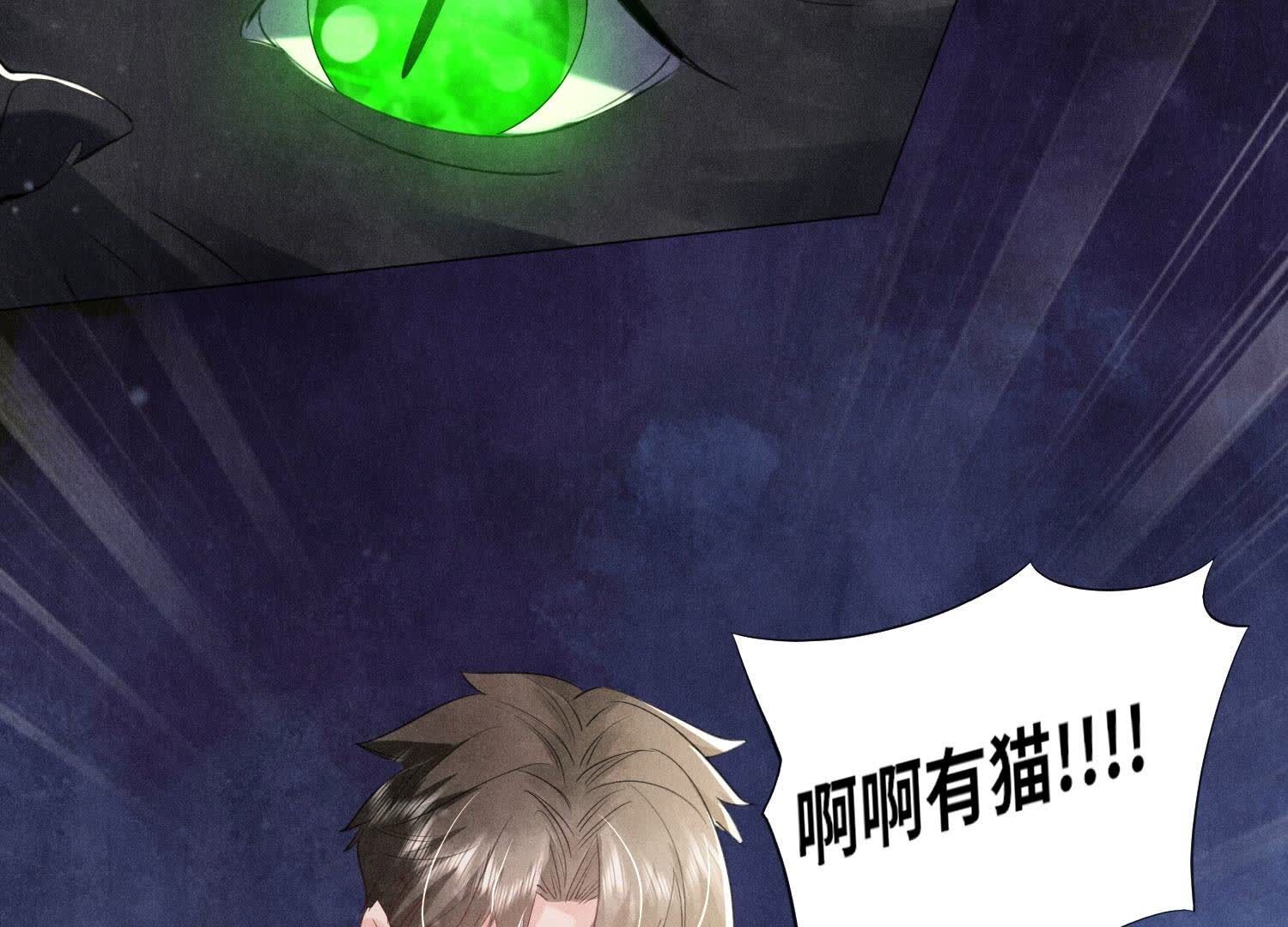 第 90 页