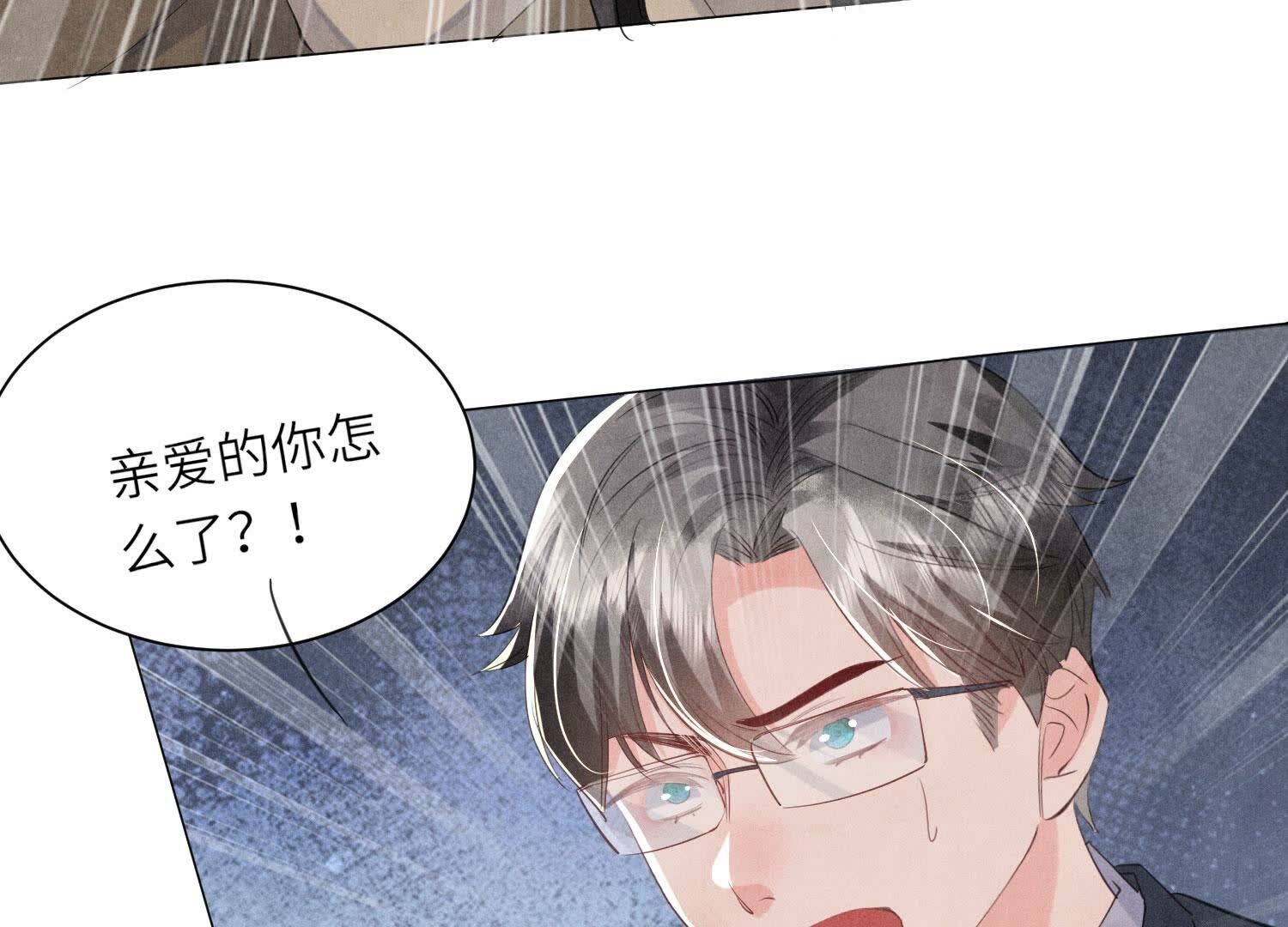 第 93 页