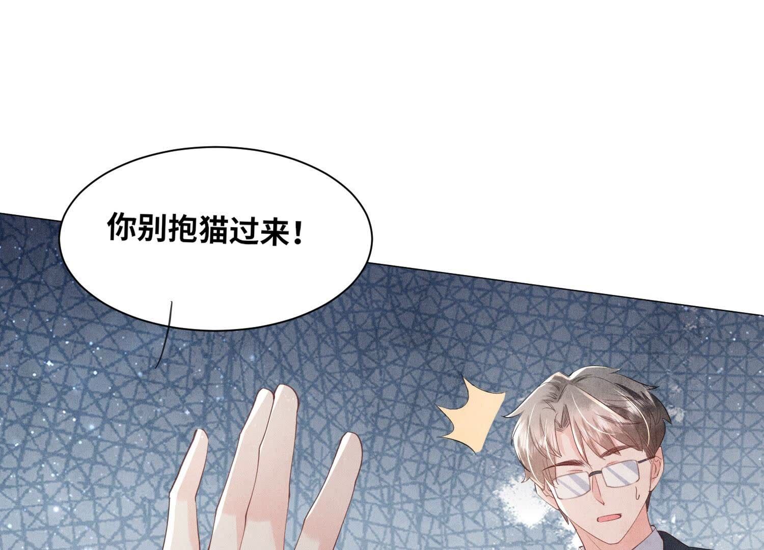 第 95 页