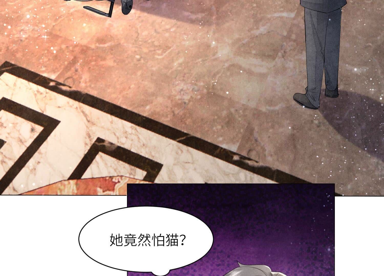 第 98 页