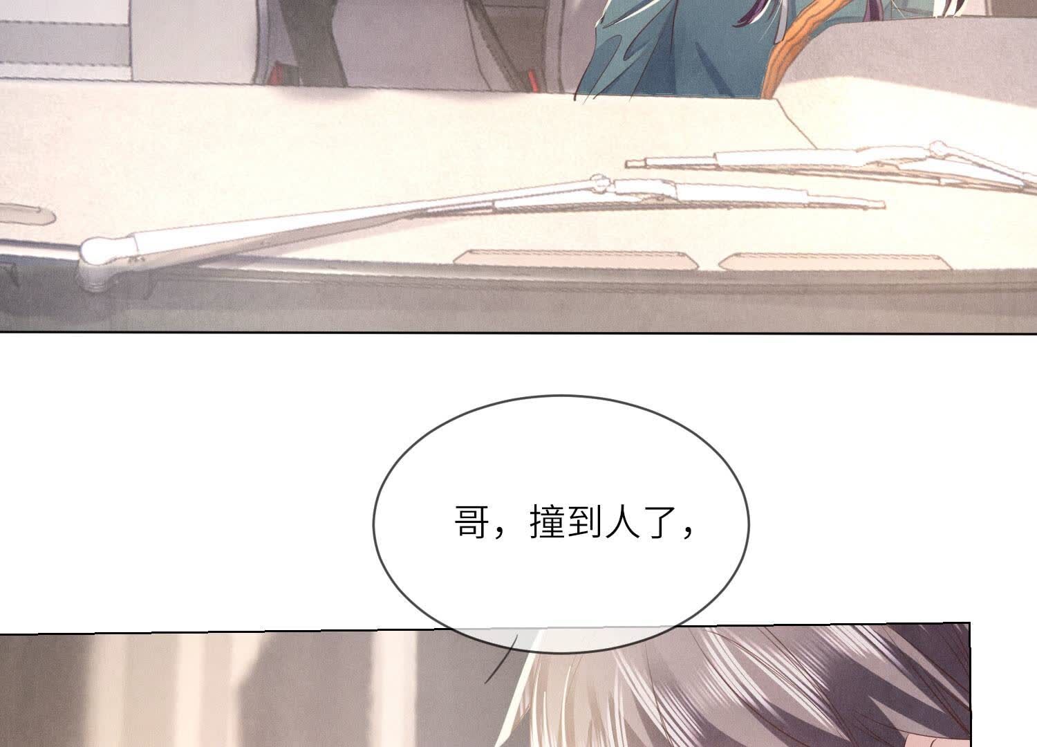 第 102 页