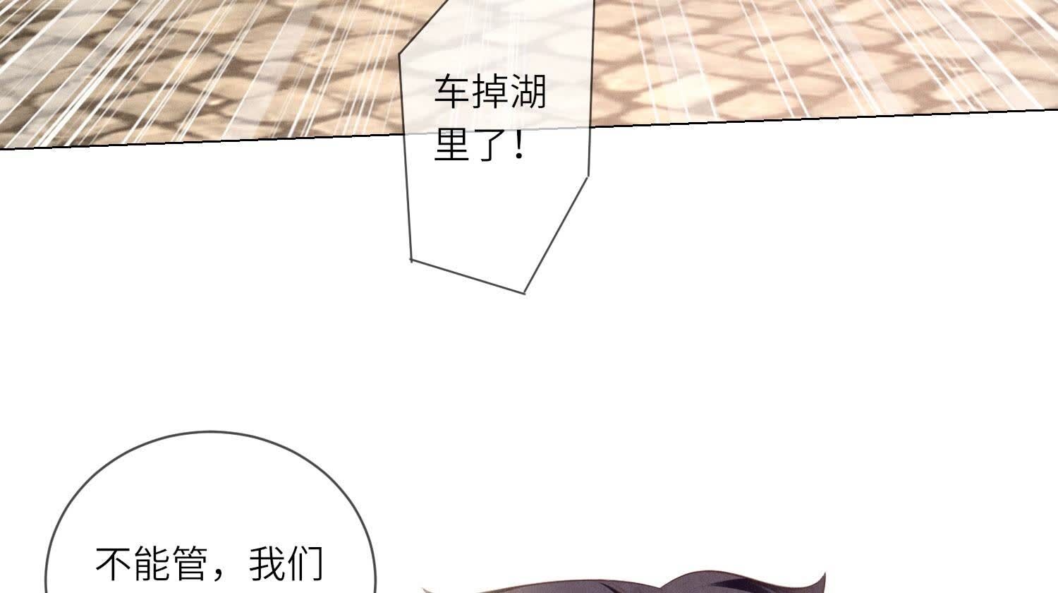 第 106 页