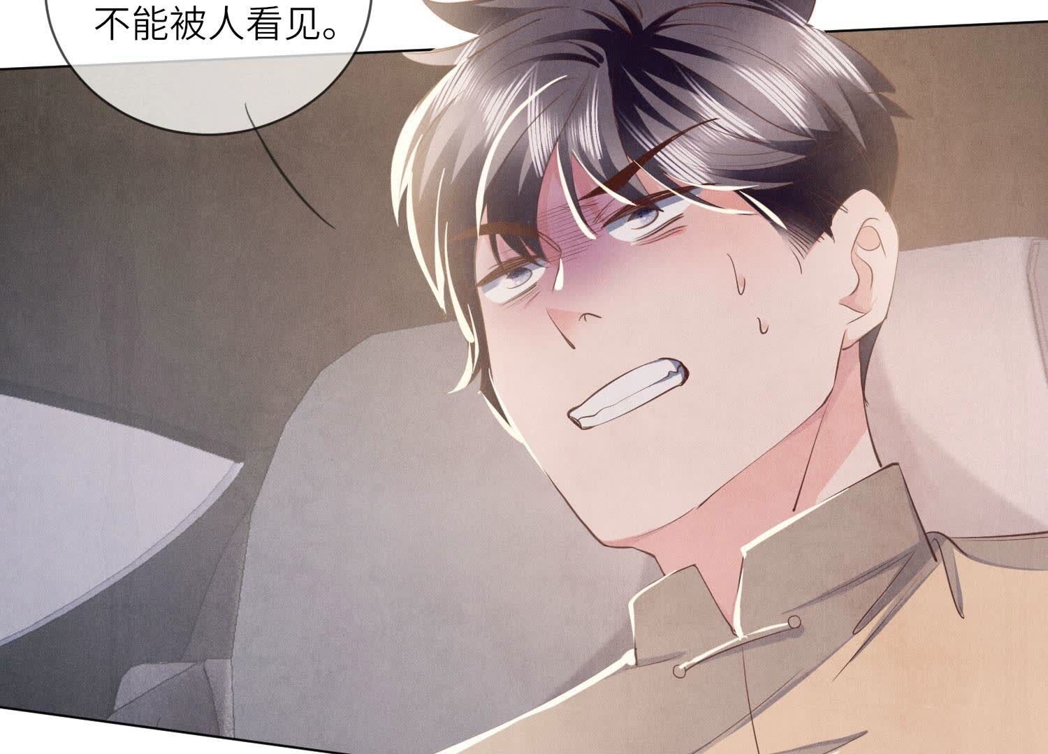 第 107 页