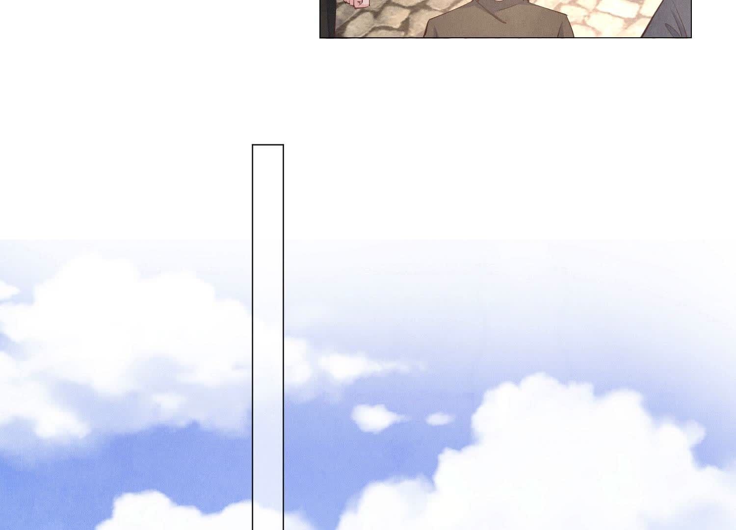 第 113 页