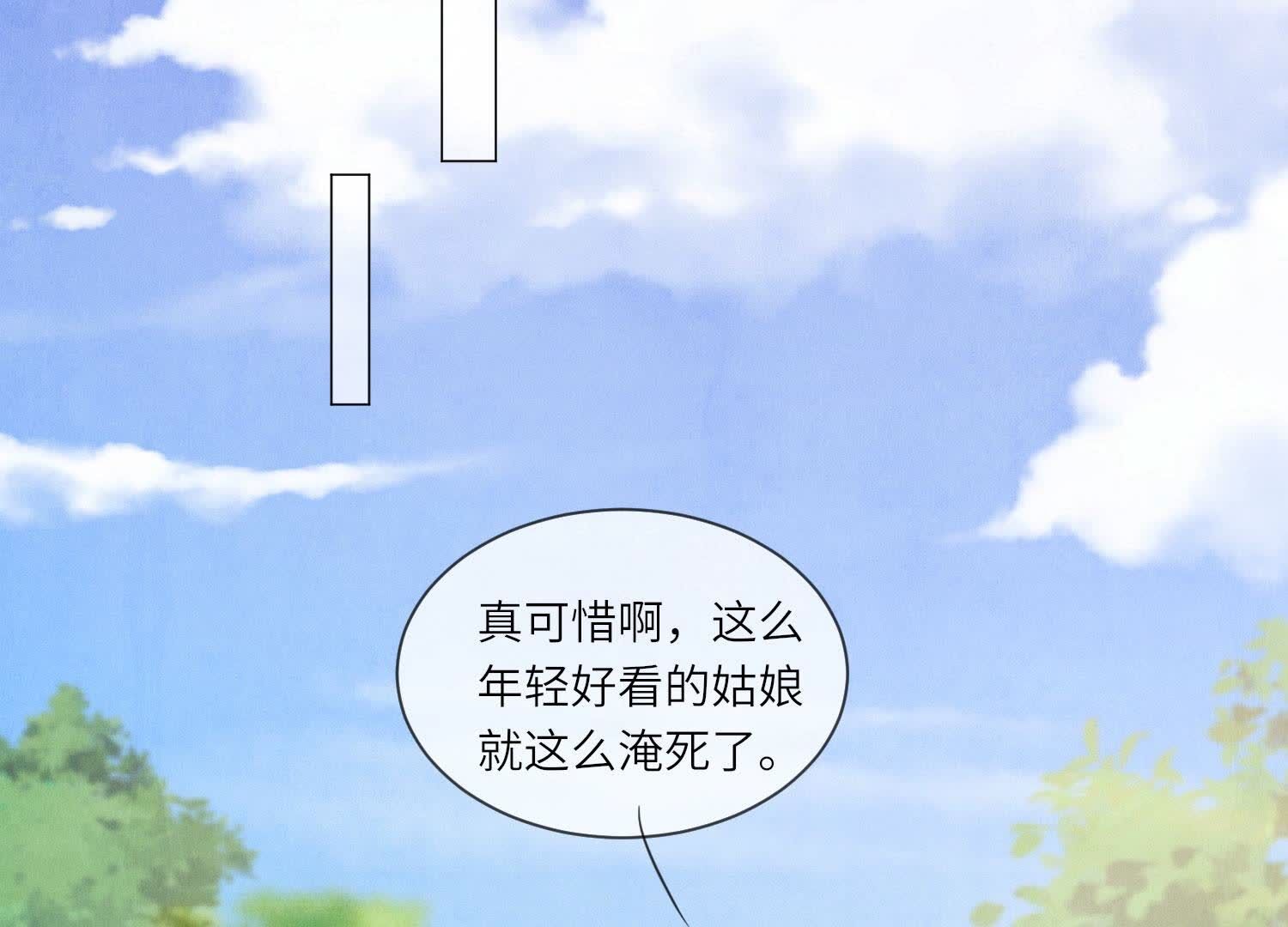第 114 页