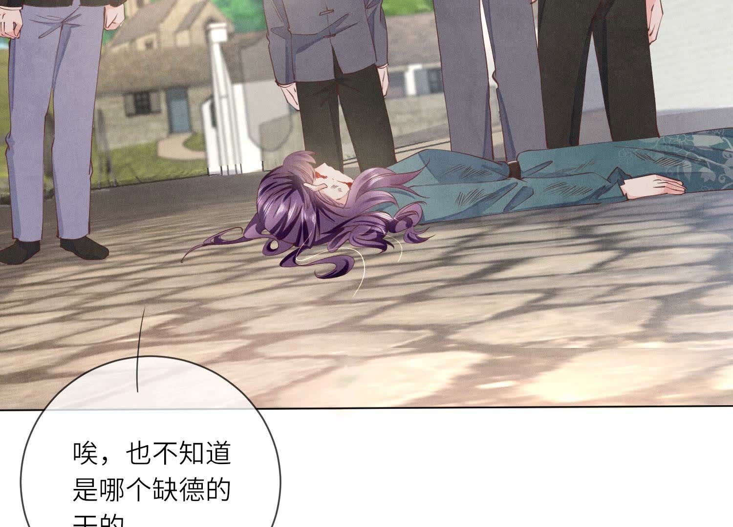 第 116 页