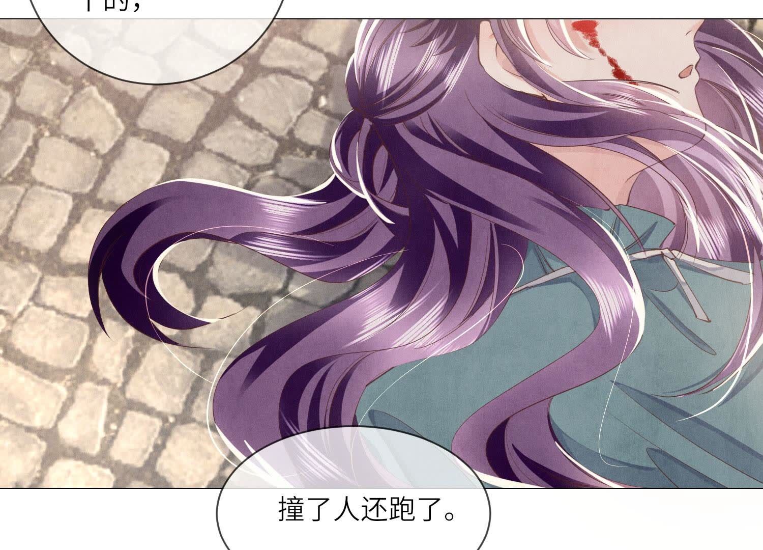 第 117 页