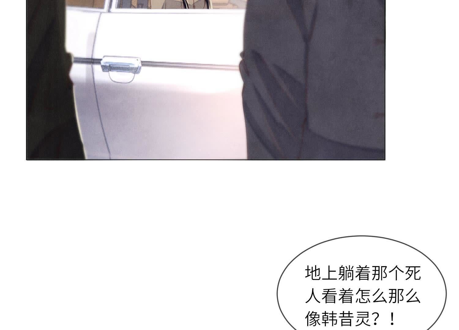 第 120 页