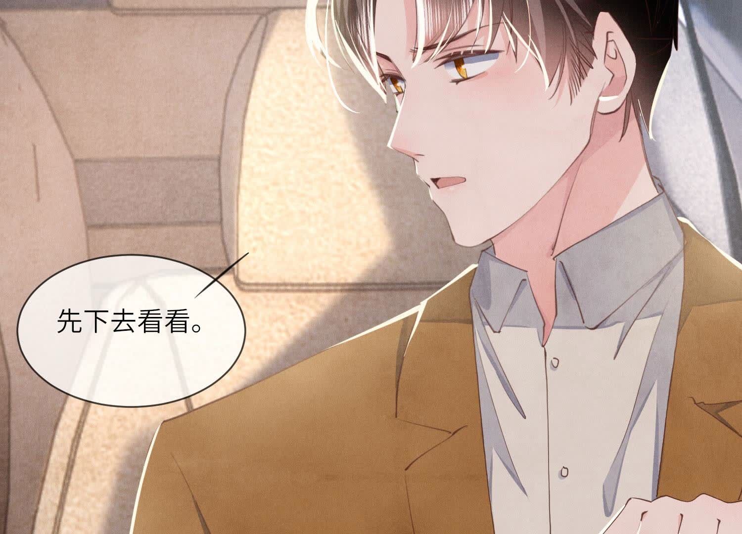 第 123 页