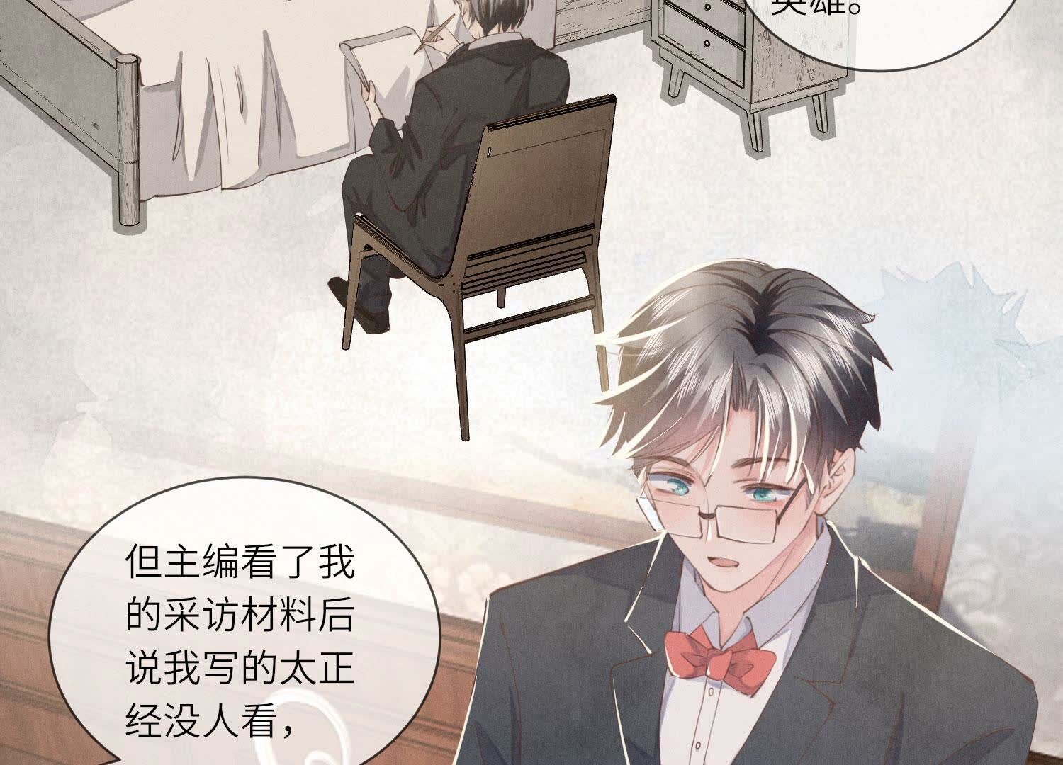 第 66 页