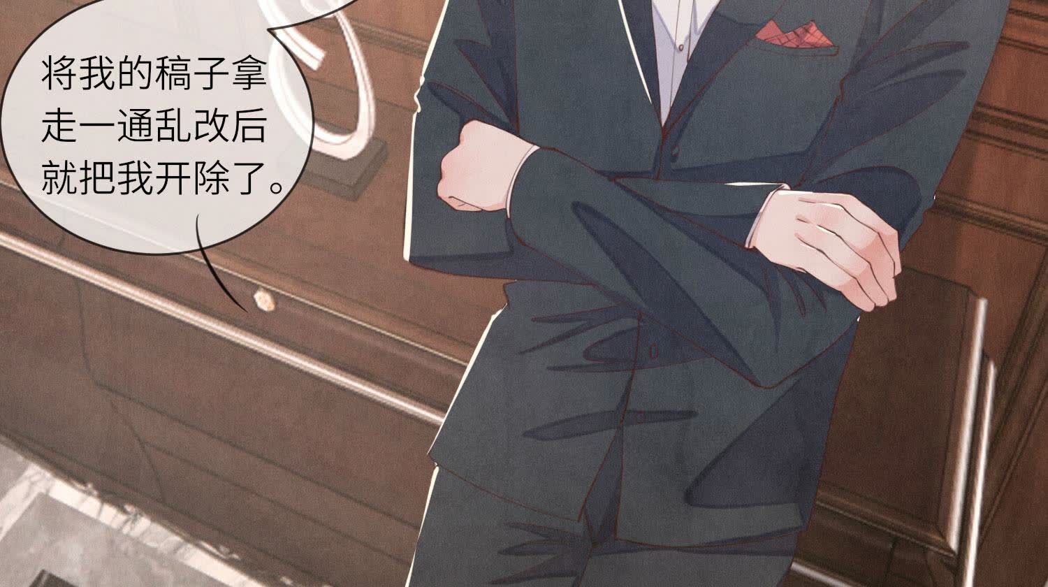 第 67 页