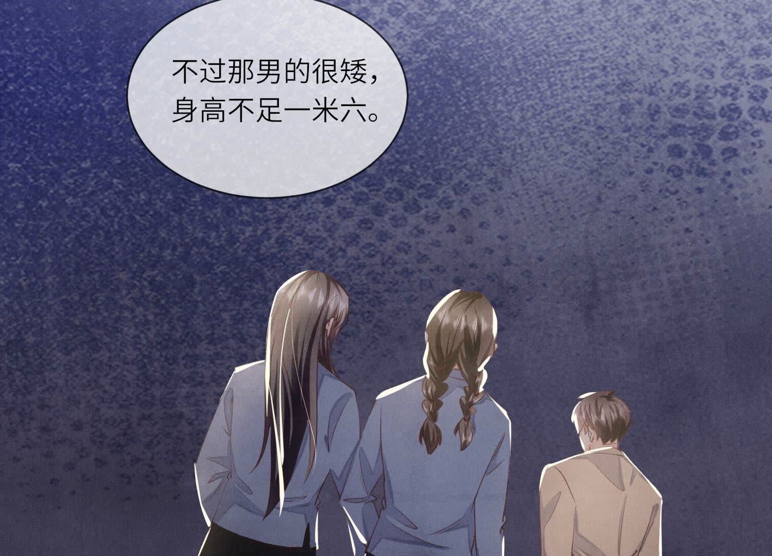 第 78 页